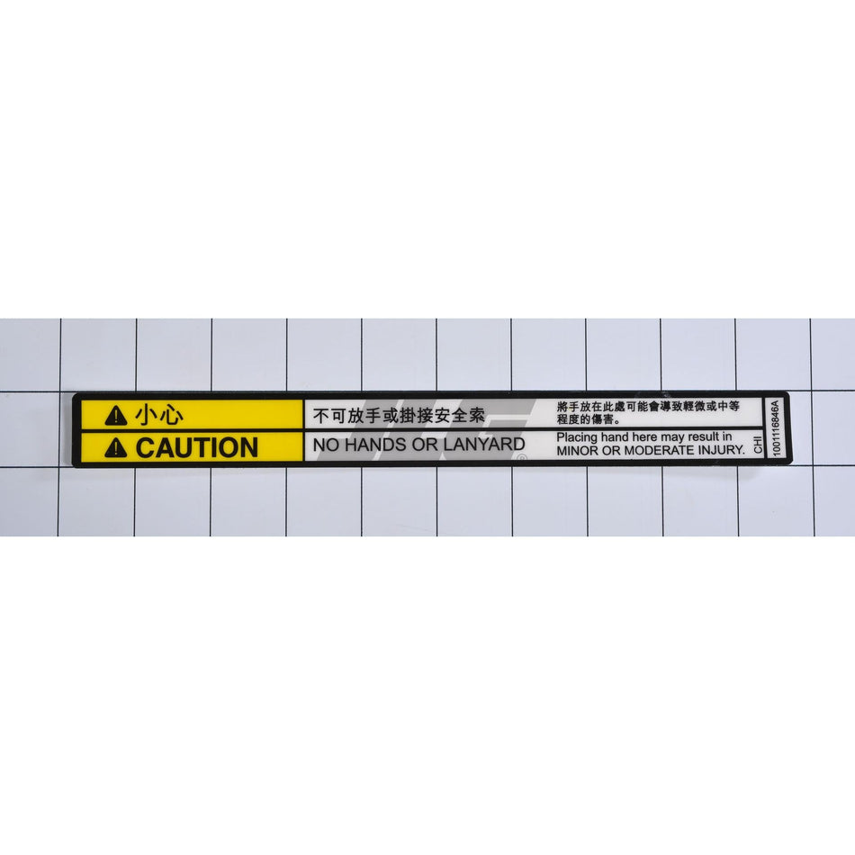 JLG Part # 1001116846 - DECAL. NO HANDS (CHI/ENG) (TRAD)
