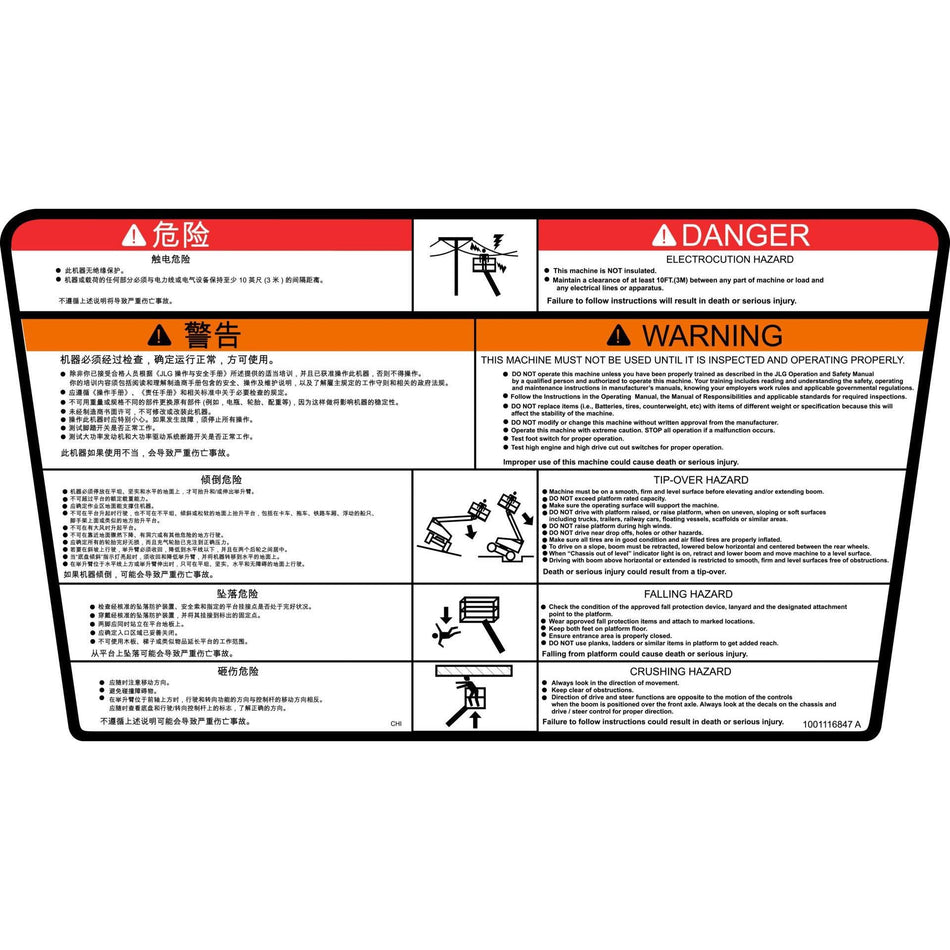 JLG Part # 1001116847 - DECAL. WARNING/DANGER (PLF)