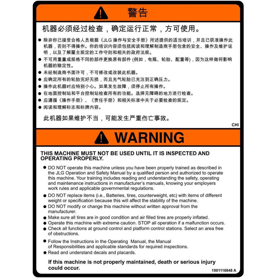 JLG Part # 1001116848 - DECAL. WARNING INSPECTION (MTB)