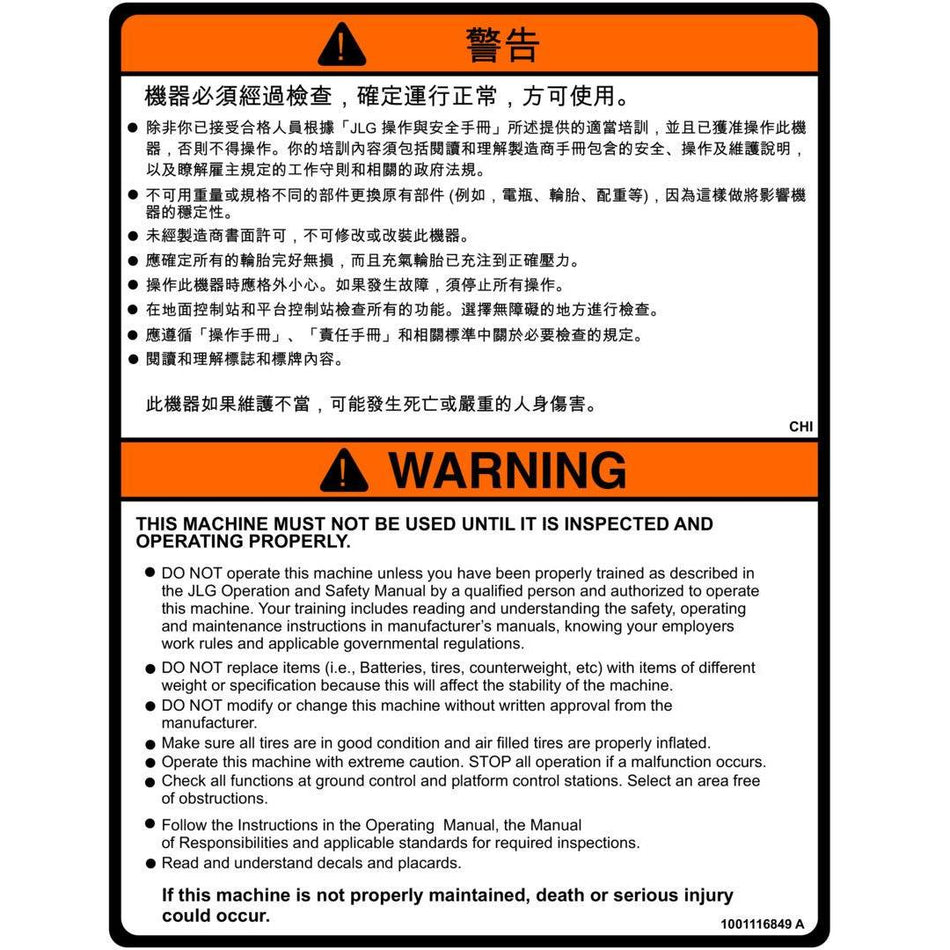 JLG Part # 1001116849 - DECAL. WARNING INSPECTION (MTB)