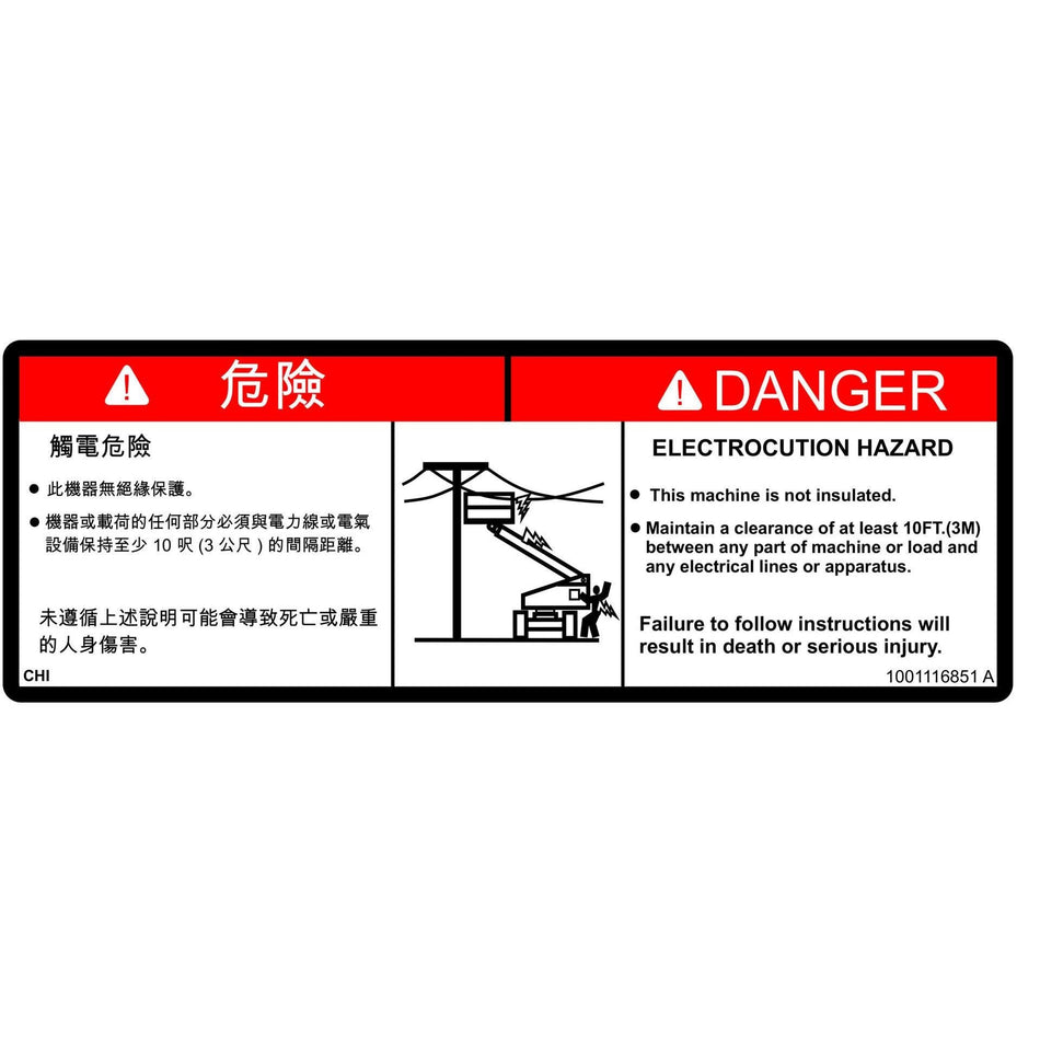 JLG Part # 1001116851 - DECAL. ELECTROCUTION
