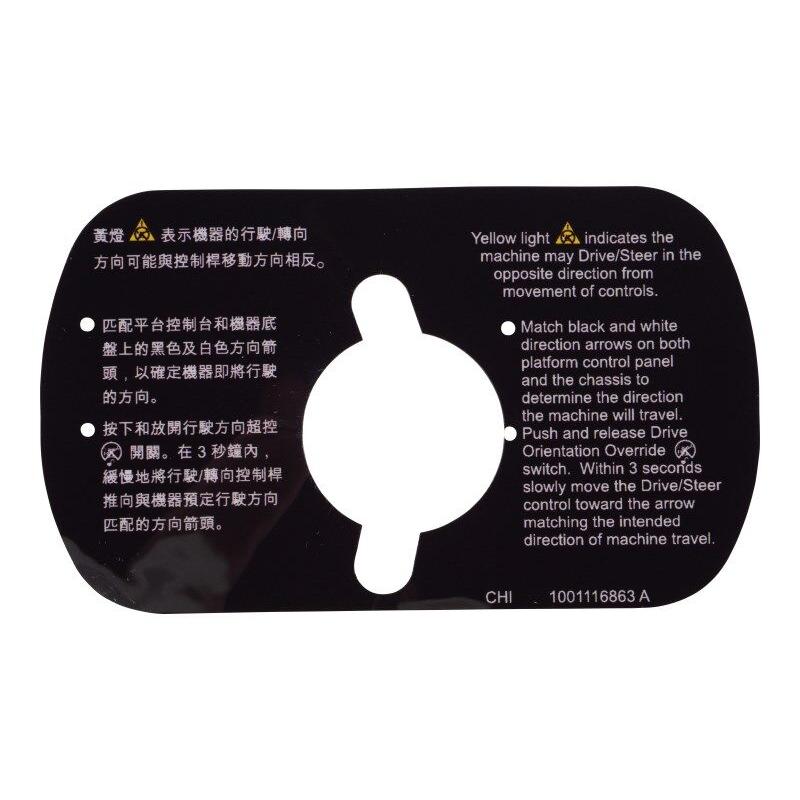 JLG Part # 1001116863 - DECAL. DRIVE/STEER INSTRUCTIONS