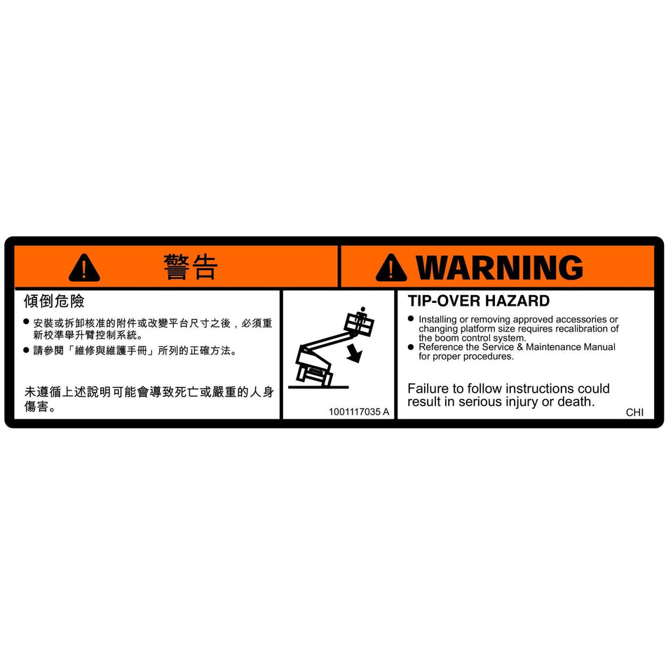 JLG Part # 1001117035 - DECAL. TIP-OVER PLF ENG/CHI