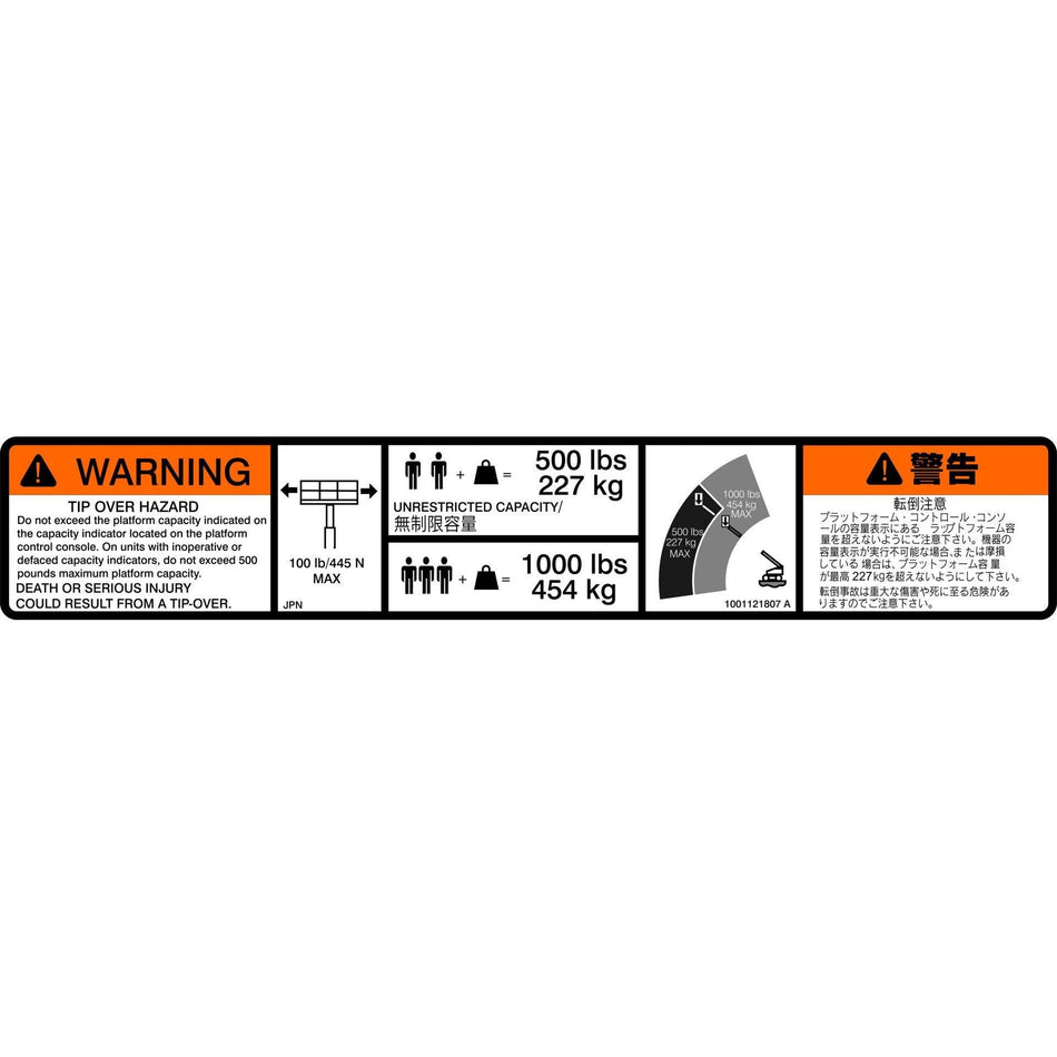 JLG Part # 1001121807 - DECAL. WARNING DUAL CAP