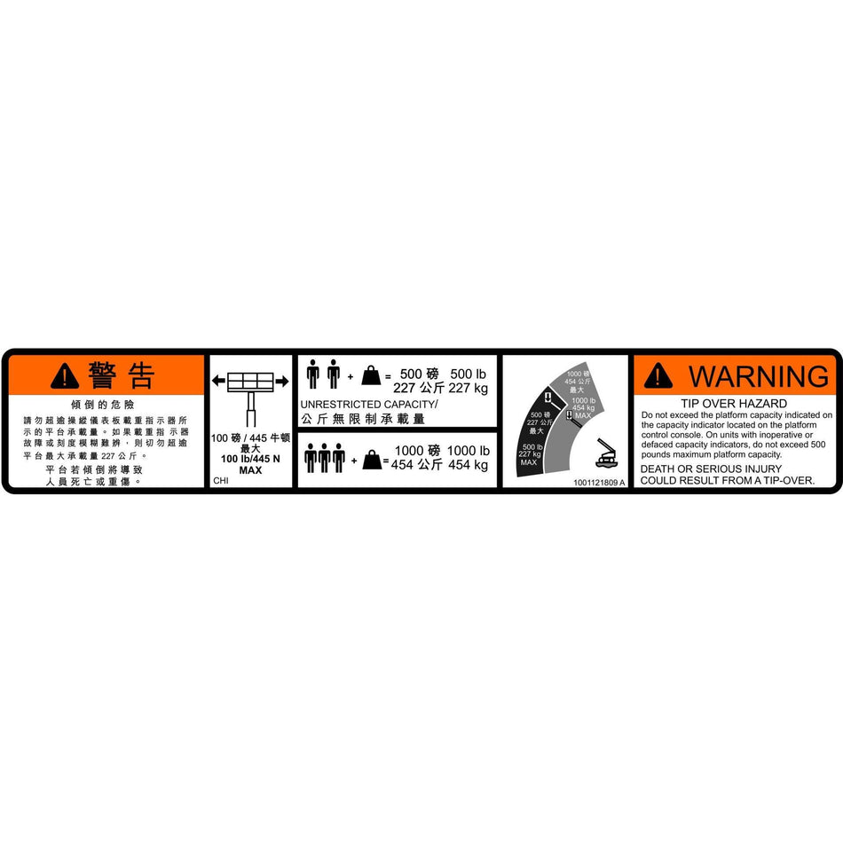 JLG Part # 1001121809 - DECAL. WARNING DUAL CAP