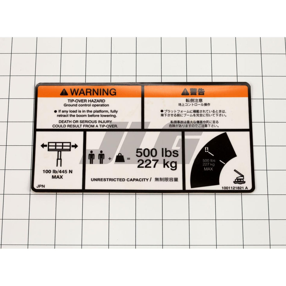 JLG Part # 1001121821 - DECAL. WARNING. MAX CAP.