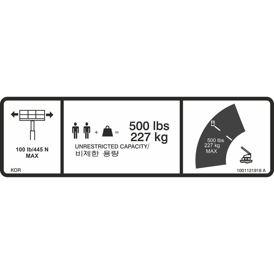 JLG Part # 1001121918 - DECAL. 500LB CAP. (ENG/KOR)