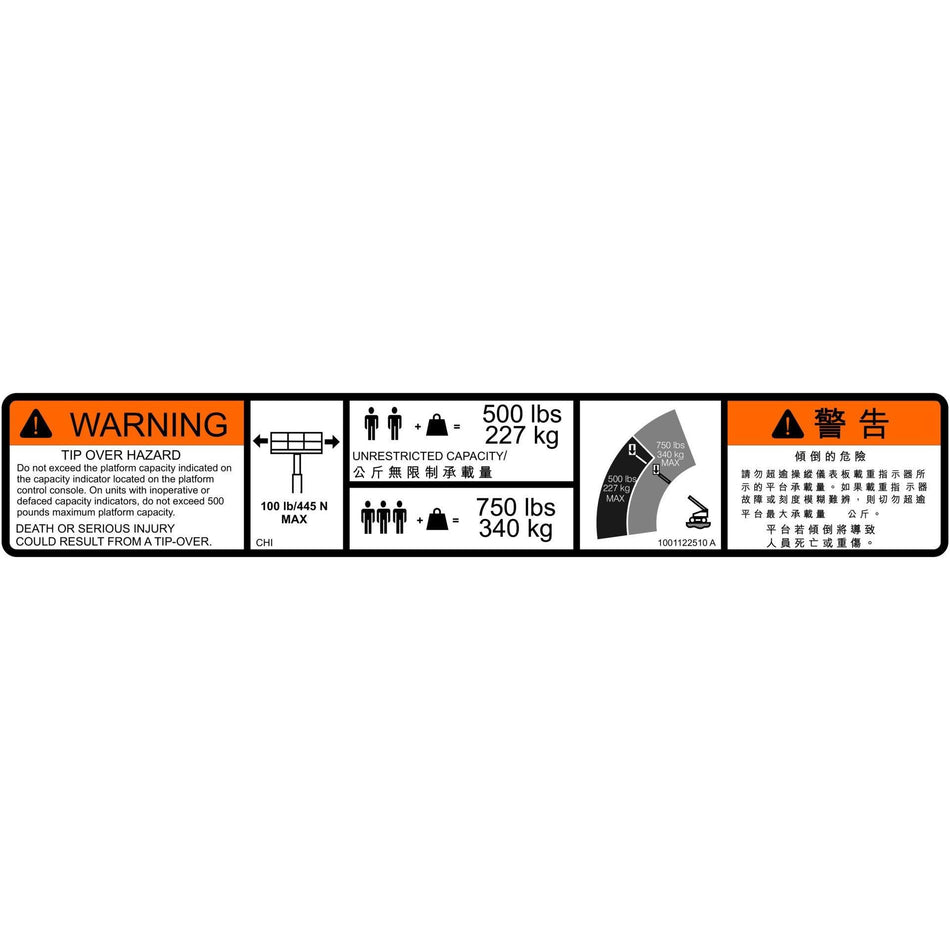 JLG Part # 1001122510 - DECAL. WARNING DUAL CAP.