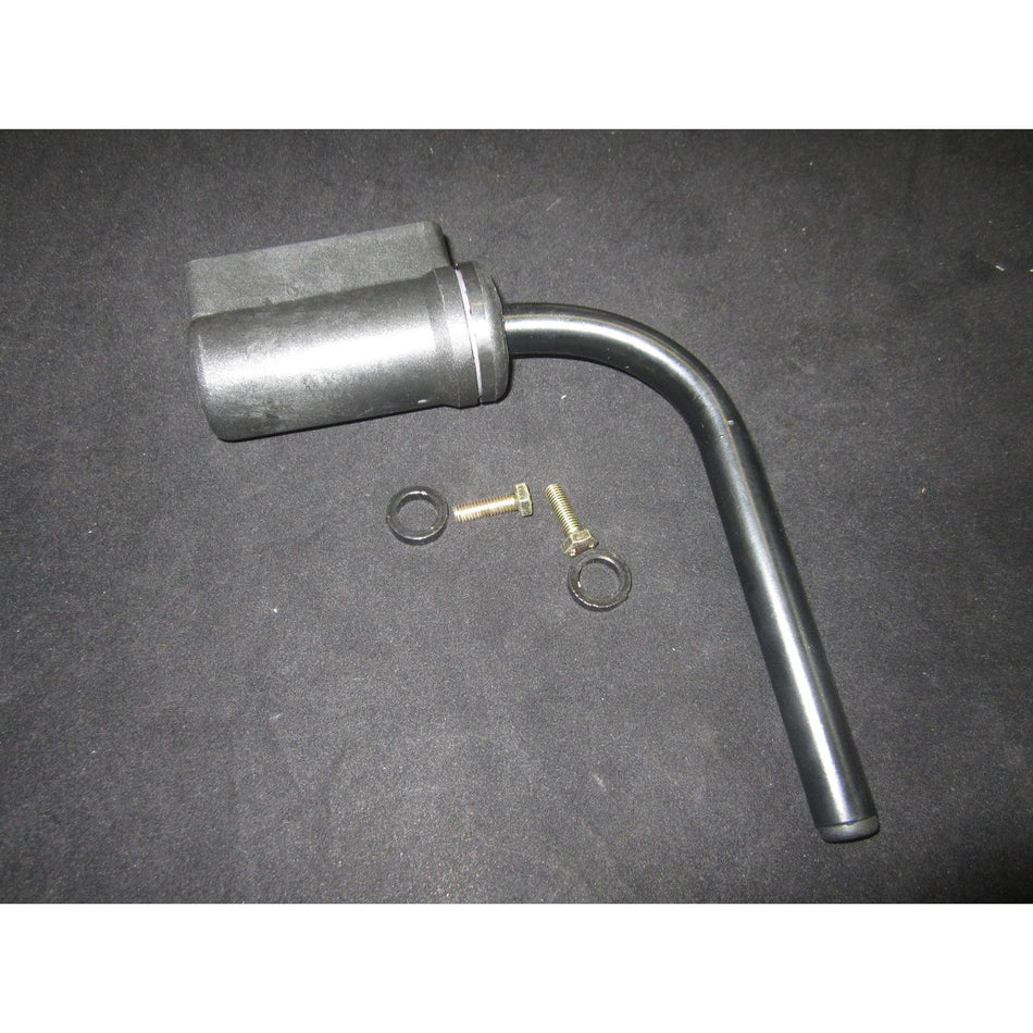 JLG Part # 1001125007 - KIT (SERVICE). MIRROR ARM