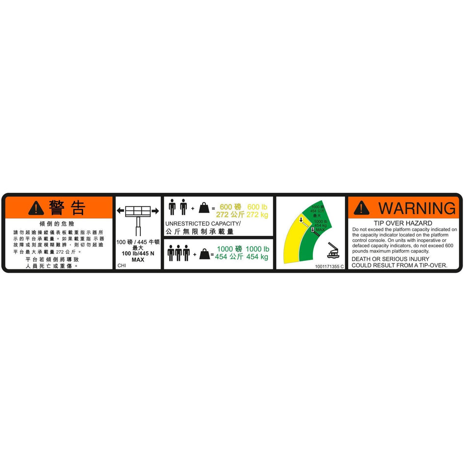 JLG Part # 1001171355 - DECAL. WARNING DUAL CAP. (CHI)