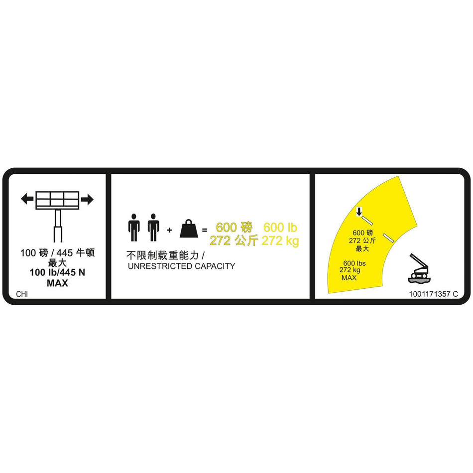 JLG Part # 1001171357 - DECAL. WARNING MAX CAP. (CHI)