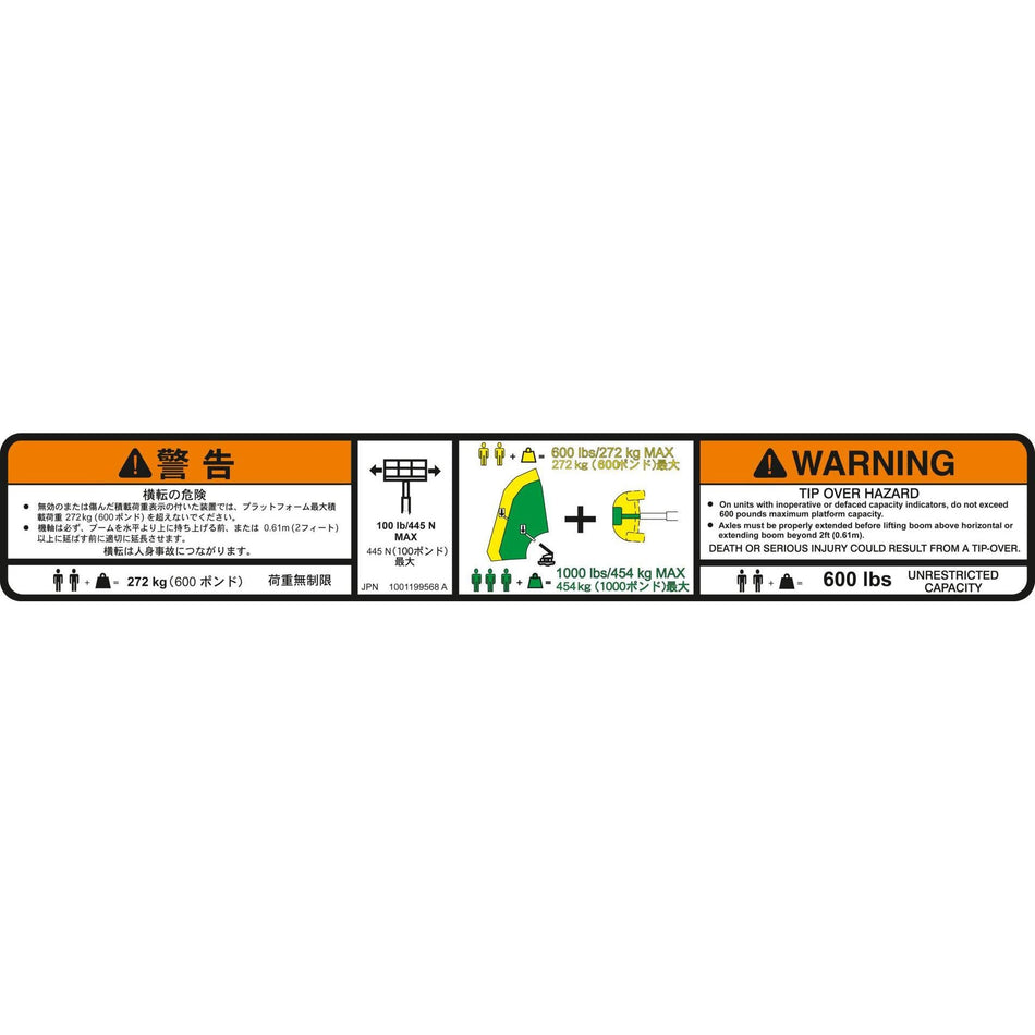 JLG Part # 1001199568 - DECAL. WARNING DUAL CAP.JPN/ENG