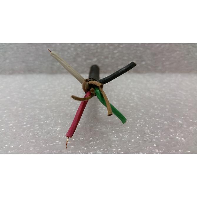 Skyjack Part # 103255 - Cabtire 18/4 SJ
