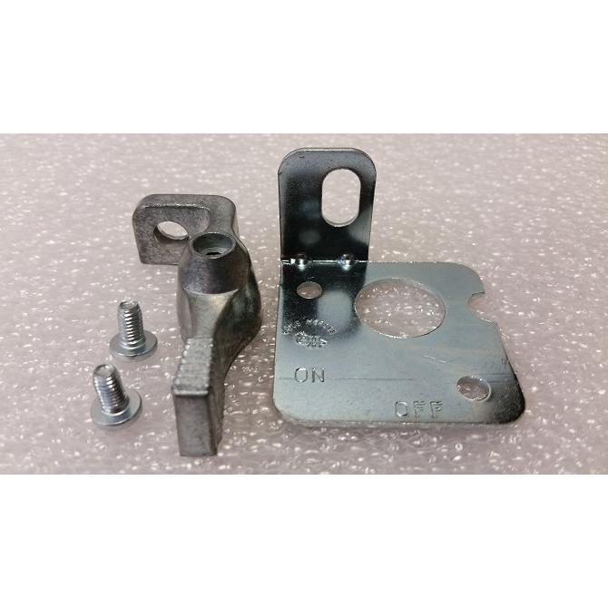 Skyjack Part # 108714 - Locking Lever Kit