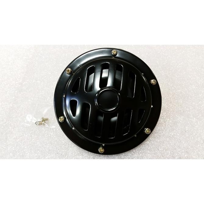 Skyjack Part # 121058 - Horn. 24 Volt