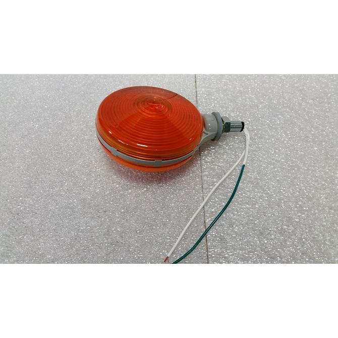 Skyjack Part # 121477 - Flashing Light Assembly