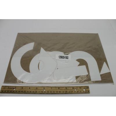 Genie Part # 1258639. 1258639GT - DECAL. COSMETIC. 7.5 GENIE WHITE