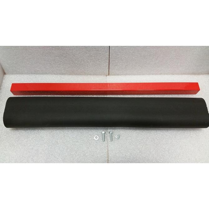 Skyjack Part # 127944 - ENTRANCE RAIL KIT