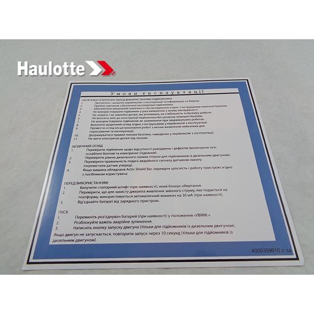 Haulotte Part # 4000359910 - INSTRUCTION LABEL