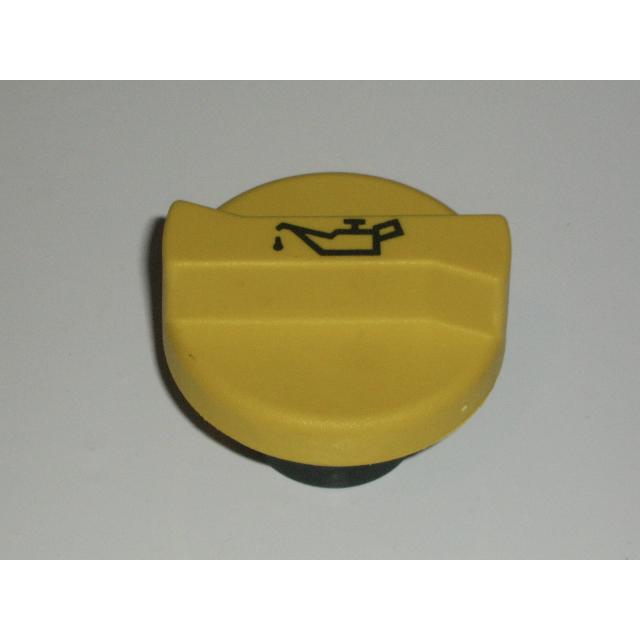 Haulotte Part # 4179138 - MOTOR FILLING PLUG
