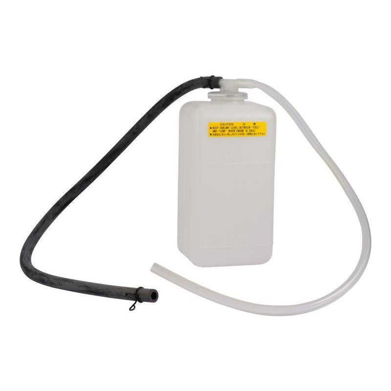 JLG Part # 4400498 - TANK. COOLANT RESERVE