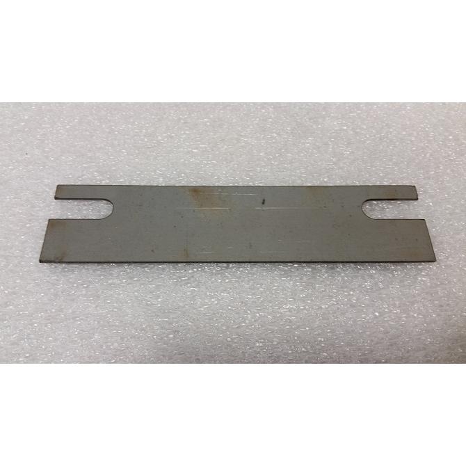 Skyjack Part # 59115873 - Shim Plate