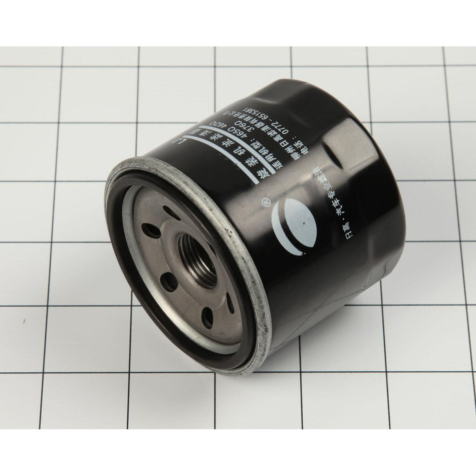JLG Part # 70002979 - FILTER. OIL