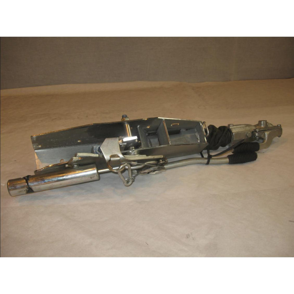 Haulotte Part # A-04662 - COUPLING OBSOLETE