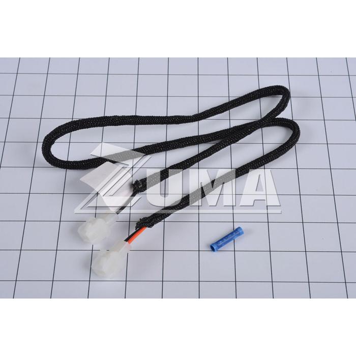 JLG Part # 1001112957S - INSTALL. GATE ALARM (10MSP)